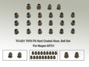 TWORKS TO-221 7075-T6 Hard Coated Alum. Ball Set ( For Mugen MTC1 ) 22pcs.