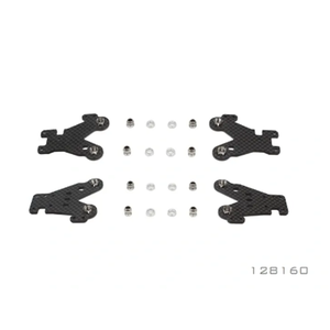 128160 Graphite Front and Rear Arm (Left/Right) Complete Set