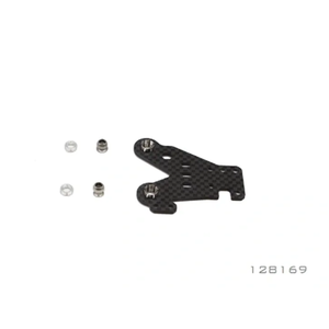 128169 2.0 mm Graphite Rear Arm (Right) MTS T3M