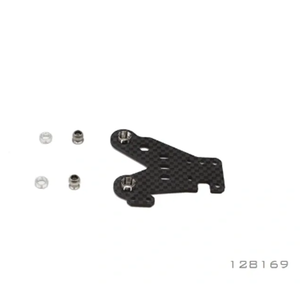 128169 2.0 mm Graphite Rear Arm (Right) MTS T3M