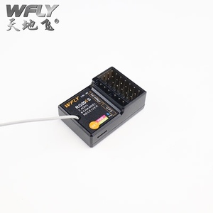 WFLY X9 RG206S 수신기