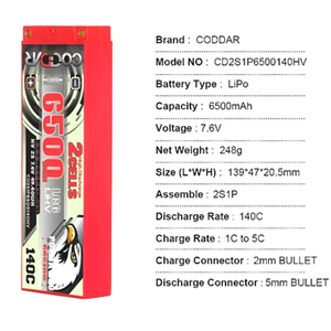 입고완료 CODDAR 6500mAh Straight 7.6V 140C H.V LI-PO Battery