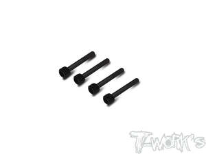 TWORKS TO-318-F 4 Shoe Clulth Screw ( For Mugen MBX8R )