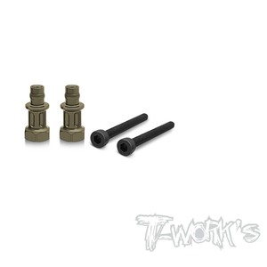 TWORKS TO-240-A-B4 Hard Coated 7075-T6 Alum. Front Shock Standoffs ( Team Associated RC8 B4 ) 2pcs
