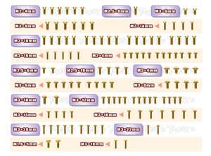 TWORKS GSS-RC10B6.4 Gold Plated Steel Screw Set 120pcs. ( For Team Associated RC10 B6.4 )