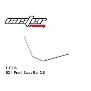 821 Front Balance Bar 2.5 #ET035