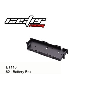 821 Battery Case #ET110