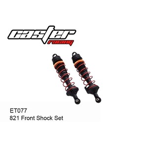 821 Front shock absorber unit #ET077