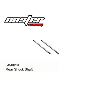 1/8 rear shock absorber shaft #K8-0010