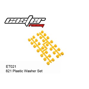 821 Plastic Bushing Group #ET021 V2 블랙 개선품