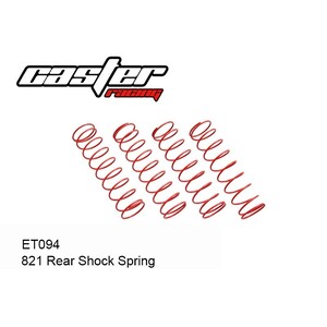 821 rear shock absorber spring 미디움/하드 #ET094