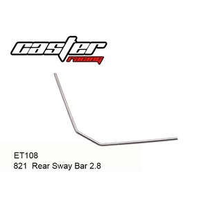 821 Rear Balance Bar2.8 #ET108