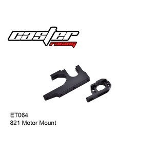8212 Chip Motor Holder #ET064