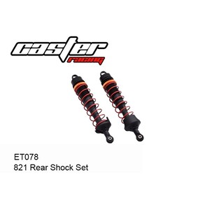 821 Rear Shock Absorber Set #ET078