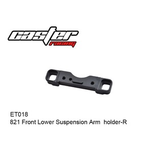 821 FRONT LOWER ARM FIXTURE-R #ET018