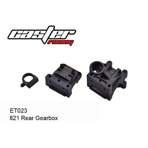 821 Rear Gear Box #ET023