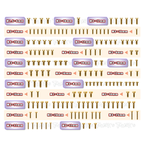 GSS-EB482.1 Gold Plated Steel Screw Set 153pcs. ( For TEKNO EB48 2.1 )