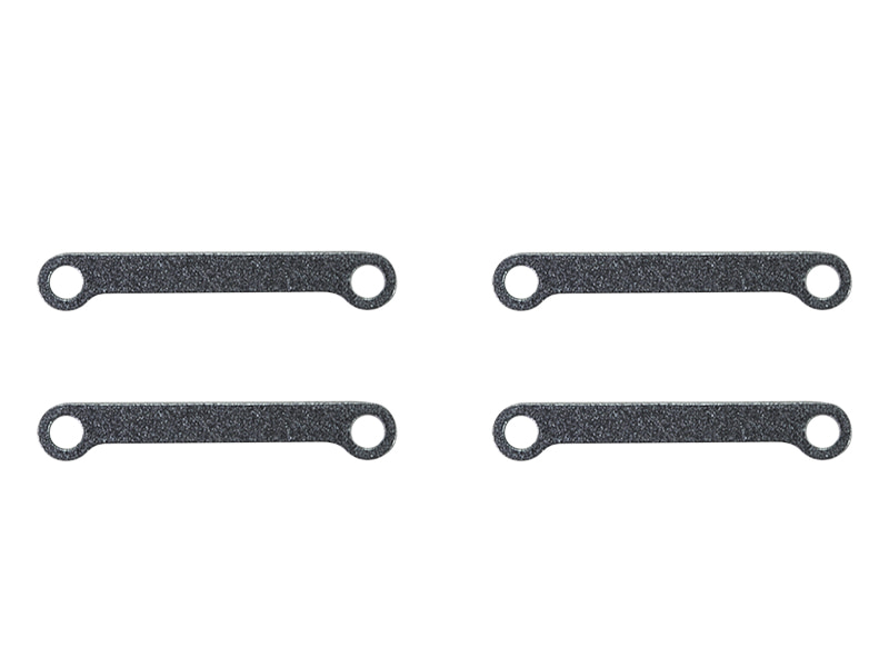 Suspension bracket space 1mm (4) X20 (SER401816)