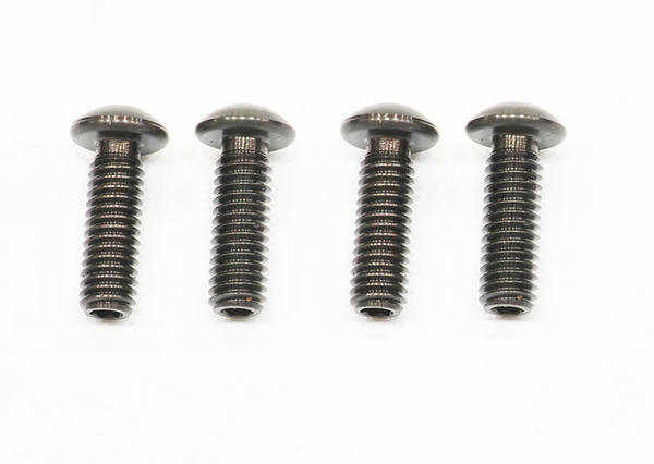Droop screw (4) (SER600225)