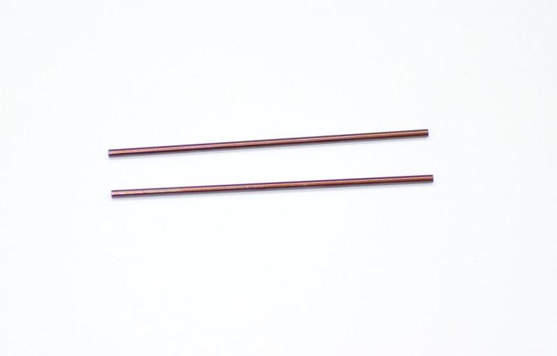 Antiroll bar wire 2mm (2)  (SER600312)