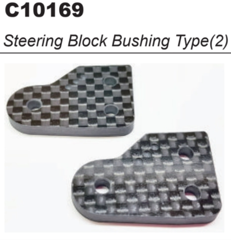 MY1 Front Streering Outer Carbon Plate Type2 (Basic)#C10169