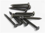 Cross recessed pan head tapping screw (ST4×3)2）10개 #68130