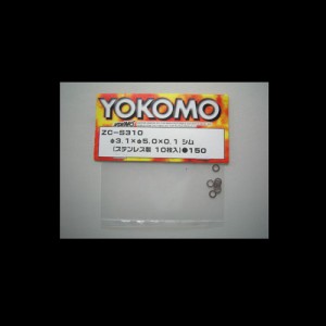 YOKZC-S310 3 X 1mm Shim set