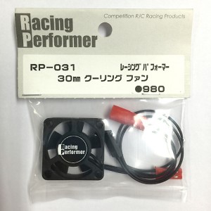 RP-031 Racing Performer Hyper Cooling Fan (30 x 30) 
