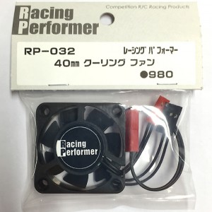 RP-032 Racing Performer Hyper Cooling Fan (40 X 40) 