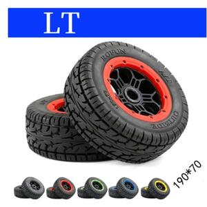 1/5 타이어 ROFUN LT 로드 타이어 2PCS 8709211