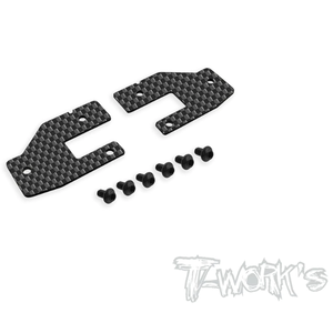 TO-246-N1-F Graphite Front A-arm Stiffeners 1mm/1.5mm ( For Agama N1 )
